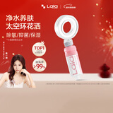 LALAPERCARE太空环过滤花洒韩国进口香氛VC除氯增压淋浴花洒喷头旅行套装礼物 (套装)大马士革玫瑰+太空环增压花洒+工具包