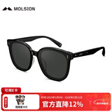 MOLSION陌森太阳镜【星光镜】肖战同款墨镜大框男女款驾驶镜MS3025 MS3025A10 镜框：亮黑 镜片：灰色