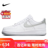 耐克NIKE男空军一号AF1 新年礼物 运动鞋FJ4146-100白灰45