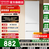 康佳冰箱 205升冰箱三开门家用小型新升级变频二级能效节能三门三温软冷冻租房电冰箱低温补偿九档控温 205升白色【三门三温软冷冻】