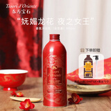 东方宝石（Tesori D’oriente）香氛沐浴露意大利进口留香沐浴液水莲花海洋白麝香沐浴乳带泵头 【龙年特供】龙花香 500ml