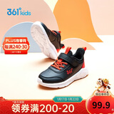 361°童鞋 儿童运动鞋25冬季男女童3-14岁皮革校园跑鞋 黑31