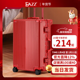 EAZZ行李箱铝框拉杆箱旅行箱男女学生密码登机皮箱子 【一体化铝框】红色 26英寸 【35%选择中长途8-15天】