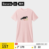 蕉内棉棉520Sleep女士睡裙5A抑菌棉莫印花PetsPets短袖睡衣无袖家居服