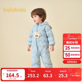 巴拉巴拉童装婴儿连体衣轻薄羽绒服宝宝衣服2025冬装抱衣爬服男童女童萌趣