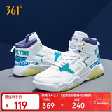 361°运动鞋男猎刃冬季高帮减震增高休闲时尚板鞋子男672036615-5