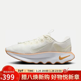 耐克NIKE女子训练鞋WMNS NIKE MOTIVA运动鞋DV1238-107白38