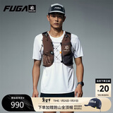 KAILAS FUGA AIR 8 Ⅳ 凯乐石越野跑山背包男女款KA2554005 古铜褐 L