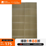 牧高笛（MOBIGARDEN）蛋巢垫 户外露营野营地垫便携睡垫双人防潮垫 NX20663007 橄榄绿
