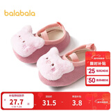 巴拉巴拉balaOne宝宝地板袜防滑点胶冬加绒婴幼儿保暖袜学步209425172201