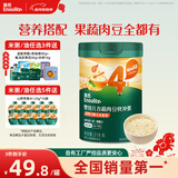 英氏婴儿营养辅食粥胡萝卜虾玉米菠菜218g 宝宝即食冲泡粥快冲粥10月+