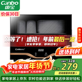 康宝（Canbo）消毒柜家用小型立式高温消毒碗柜小型迷你碗筷收纳柜餐具茶杯二星台式【政府补贴】XDR30-TVC1