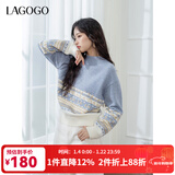 LAGOGO抗起球费尔岛针织衫毛衣女拉谷谷2024冬季套头软糯舒适上衣 混色 S
