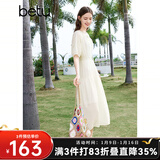 百图betu女装春夏新款连衣裙收腰气质法式复古减龄连衣裙2403D03 米白 XS