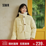 森马（Semir）森马羽绒服女新中式仿兔毛领短款保暖外套24冬新款109724113017