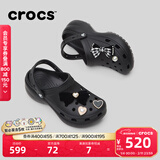卡骆驰（CROCS）经典云朵老爹鞋洞洞鞋时尚百搭女鞋拖鞋一脚蹬|206750 黑色-001(含智必星) 36 /37(230mm)