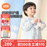 良良（liangliang）婴儿睡袋夏季空调房防踢被宝宝纯棉可拆袖儿童睡袋 翩翩蓝·秋冬款【适合15-20℃】 2XL（建议身高100-115cm）