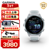 佳明（GARMIN）Forerunner570晨霜白(42mm)心率跑步户外运动智能手表生日礼物