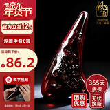 风雅陶笛12孔陶笛中音C调初学入门演奏陶笛 十二孔AC陶笛 0基础可学