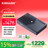 KINHANK 8K蓝光播放器 杜比/DTS双认证 硬盘/云盘 高清网络机顶盒 4+64G智能电视盒 搭配HDMI 2.1高清线 8K硬盘/网盘播放器