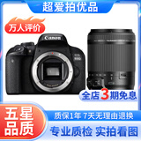 佳能/Canon 500D 600D 700D 800D 850D学生入门拍照摄像高清旅游 二手单反相机 99新 佳能800D/ 腾龙18-200 套机 标配