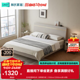 林氏家居床双人床1.5米高箱储物床现代简约榻榻米床收纳单人床家具JH4A 实木排骨架|灰床（排骨架升级） 1800mm*2000mm 床+床垫