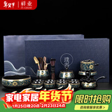 祥业功夫茶具整套装家用自动石磨懒人泡茶器全套陶瓷茶壶茶杯茶盘送礼 缠莲枝自动八杯14件套礼盒装
