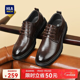 海澜之家HLA皮鞋男商务休闲秋冬正装德比鞋子HAAPXM1EBH077 棕色40