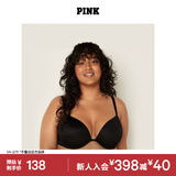 维多利亚的秘密 PINK 圆盘胸内衣2805舒适3/4罩杯聚拢外扩文胸胸罩无痕聚拢 2ZUO黑色-2805 11202805 75B （34B）