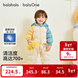 巴拉巴拉童装婴儿连体羽绒服连体衣宝宝衣服2025冬装哈衣爬服萌趣男童女童