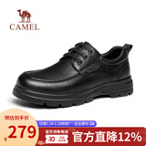 骆驼（CAMEL）皮鞋男士真皮商务休闲鞋正装爸爸鞋软底防滑耐磨中老年鞋子 G15A211067R 黑色（加绒） 44