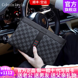 Cohnim kevin奢侈品男士手包手拿拉链男包手抓长钱包送老公男友情人节生日礼物 c211格子纹【商务休闲】