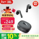JBL T280TWS X3 无线蓝牙耳机 半入耳式音乐通话降噪游戏耳麦 国家补贴 2025最新款适配苹果华为 黑