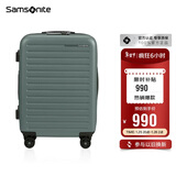 新秀丽（Samsonite）行李箱20英寸拉杆箱欧洲条纹旅行箱包密码登机箱森林绿KF1