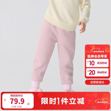 巴拉巴拉儿童长裤男童女童加厚加绒裤子2025秋冬亲子百搭束脚休闲裤子潮流
