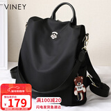 viney双肩包女休闲大容量轻便帆布包旅行背包高颜值书包生日情人节礼物