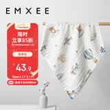 嫚熙（EMXEE）婴童纱布浴巾超柔棉春夏洗澡儿童专用 70*70cm 4层