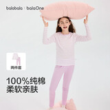 巴拉巴拉童装儿童内衣套装2026春装新款女童秋衣秋裤打底宝宝睡衣纯棉亲肤