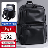 高尔夫（GOLF）双肩包男士旅行背包15.6英寸电脑学生书包软皮防泼水出差通勤背包