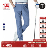 EUROPEAN TOUR欧巡赛高尔夫服装男长裤春夏薄款长裤高尔夫男装修身弹力裤子男 灰蓝 34
