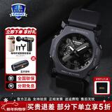 卡西欧（CASIO）学生男表黑金GSHOCK双显运动防水腕表送男友石英手表七夕新年礼物 GA-2300-1炫酷黑