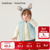 巴拉巴拉儿童马甲女男童外套童装2025新秋冬装保暖加厚珊瑚绒209425101204