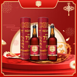 智美红帽啤酒750ml*2瓶礼盒装 比利时进口 新春送礼京东自营