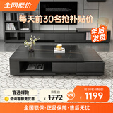 季勤 【急速3小时可发】 茶几 意式轻奢岩板电视柜茶几组合北欧现代简约小户型客厅家具电视机柜地柜 升级版岩板茶几（可伸缩1.3-1.65米） 整装