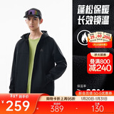 安踏【林孝埈同款】水壳软壳衣丨大地之壳3.0三防加绒男户外连帽外套