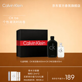 Calvin Klein 卡雷比中性淡香水礼盒套装(ckbe50ml+ckone15ml) 新年礼物送女友