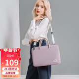 高尔夫（GOLF）电脑包女13.3英寸手提苹果笔记本华为单肩斜挎包商务公文包女通勤