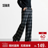 森马（Semir）休闲裤女冬格子加绒长裤宽松2025盐系复古潮流阔腿裤109725127005