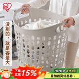 爱丽思（IRIS） 脏衣篓浴室大号脏衣篓塑料洗衣篮装脏衣服污衣篮子桶收纳筐衣篮 52升 灰色【3-6人适用】