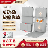 盟迪奥影院升级灵动柔性导轨家用车载舒压颈枕按摩靠垫全身腰背部按摩仪节日礼物送礼时尚背包七夕礼物 月魄灰Pro